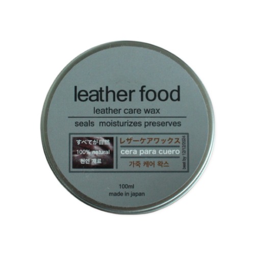 leatherfood care set